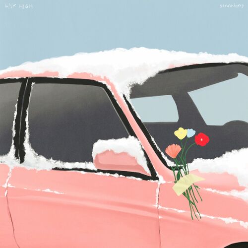 On My Way (Feat. Jackson Wang)